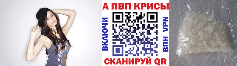 blacksprut ССЫЛКА  Вышний Волочёк  А ПВП СК КРИС 