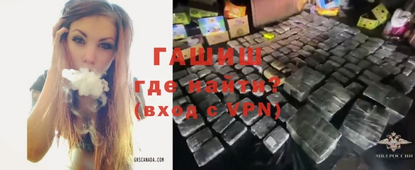 дмт Верея