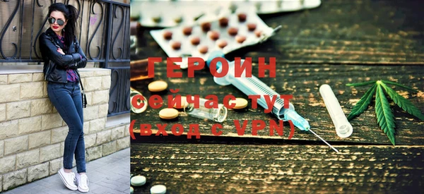 спайс Верхнеуральск