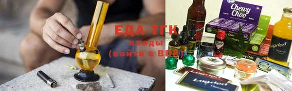 MDMA Premium VHQ Бронницы