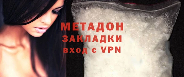 дмт Верея