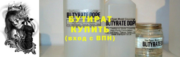 дмт Верея