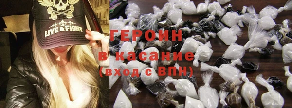 хмурый Бородино