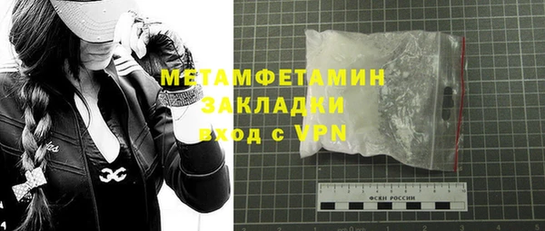хмурый Бородино